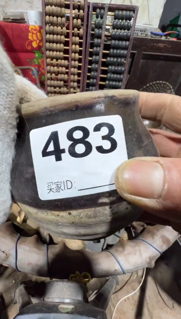 君*巅08180老王直播间专属链接