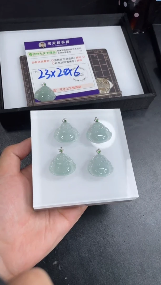 【闪购商品】翡翠挂件18K金镶嵌佛公FL16配绳/多样性发其一CP