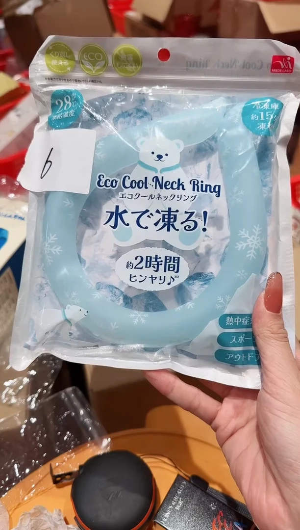 茶宠珐琅首饰盒摆件-