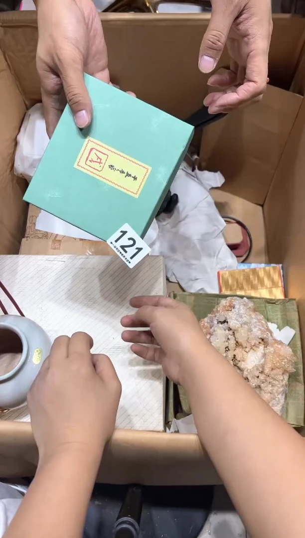 瓷片顺**然121.......