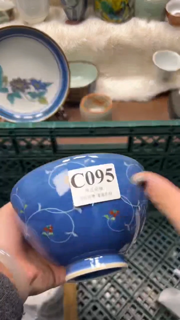 【闪购商品】瓷片          C095