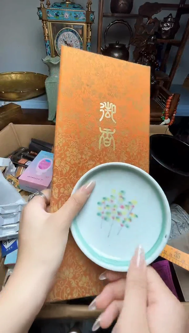 瓷片瓷器瓷器瓷器瓷器瓷器瓷器