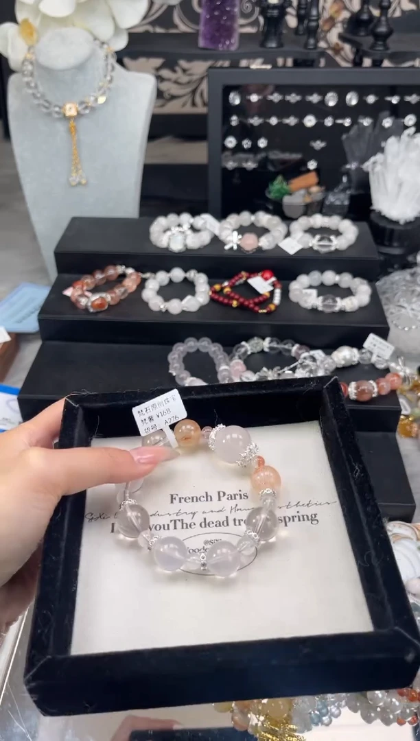 【闪购商品】水晶手链未镶嵌天然水晶 多样性发货