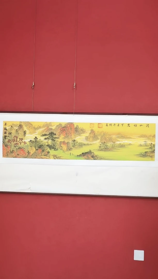 国画山水山水山水