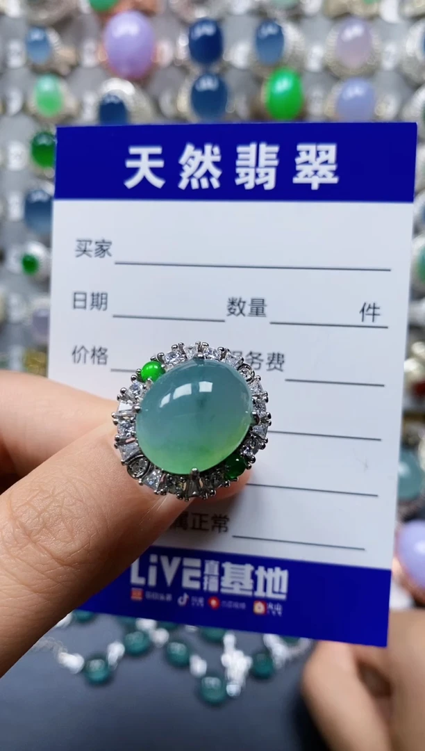 翡翠戒指银S925镶嵌0029