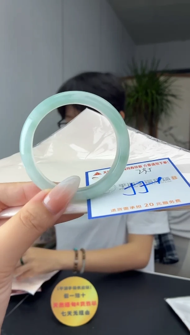 未镶嵌手镯翡翠1111111111