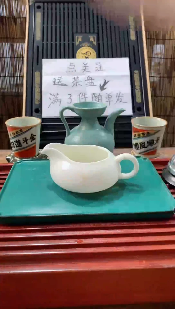 【闪购商品】茶具茶壶茶碗茶杯（轻轻微瑕）