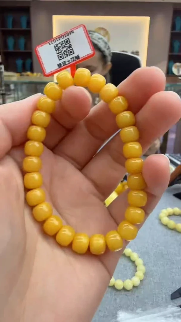 手链琥珀未镶嵌205秒拍号假一罚三