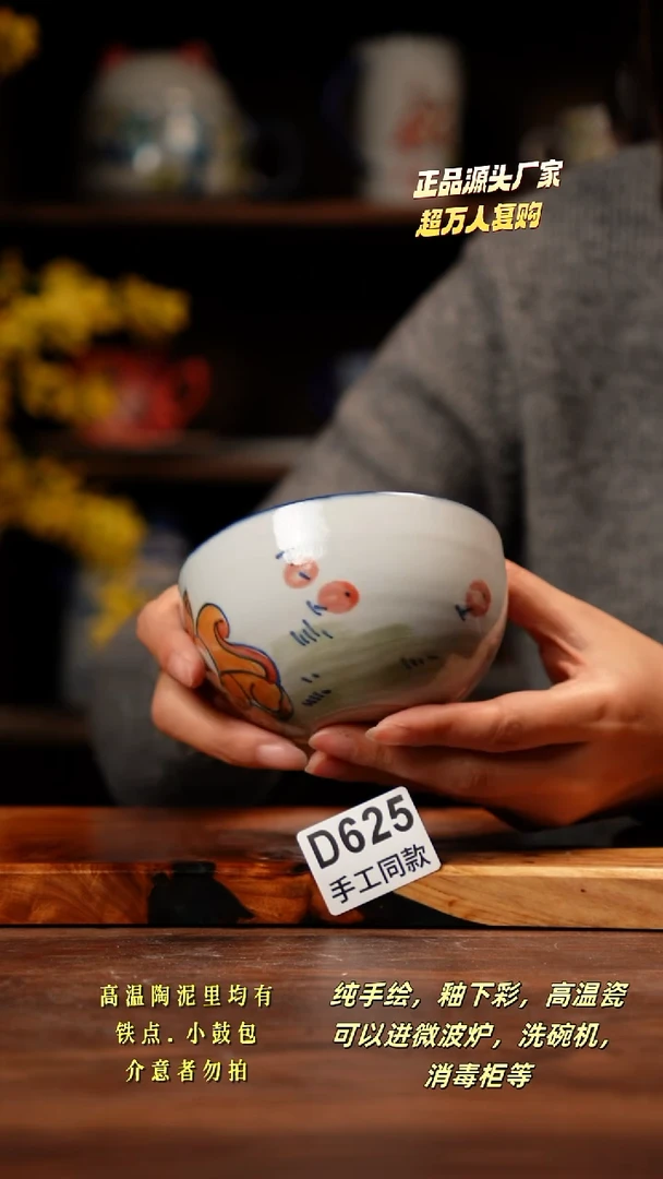 其他D625禾泥一器瓷器