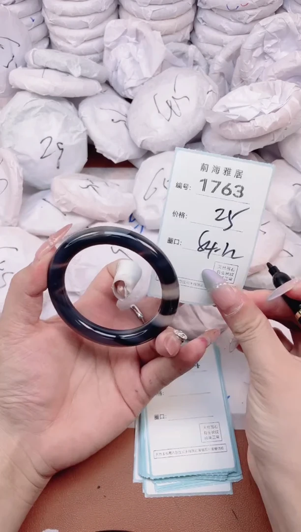 【闪购商品】玛瑙/玉髓手镯未镶嵌1763