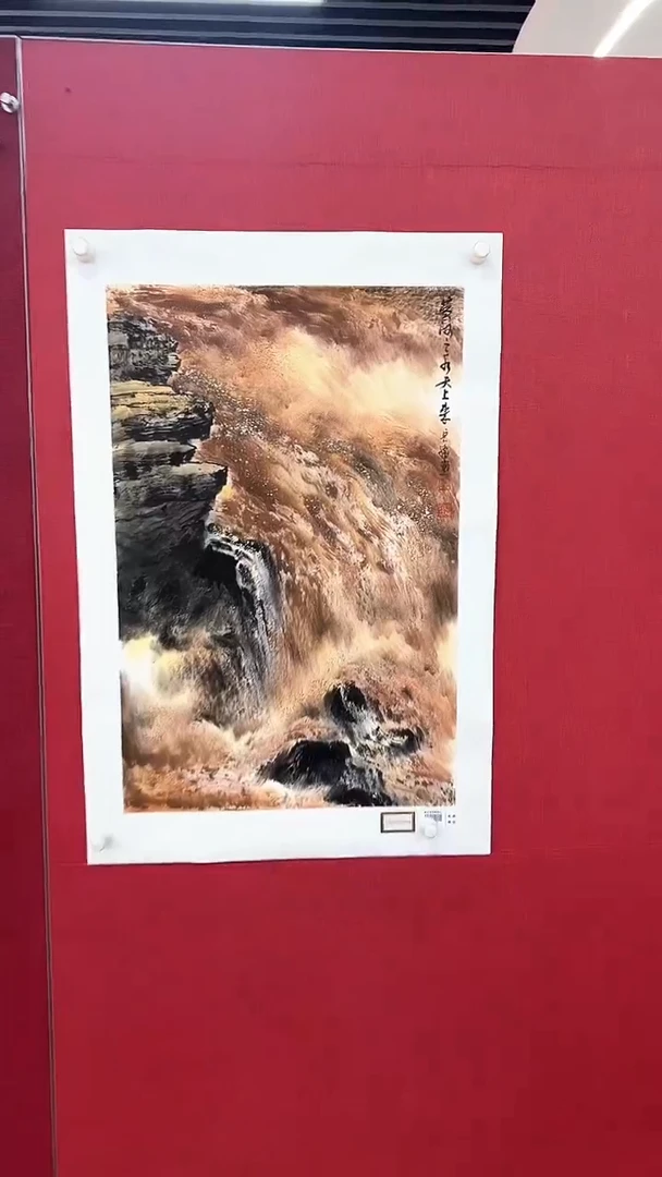 国画李长胜绘画3pc黄河画集
