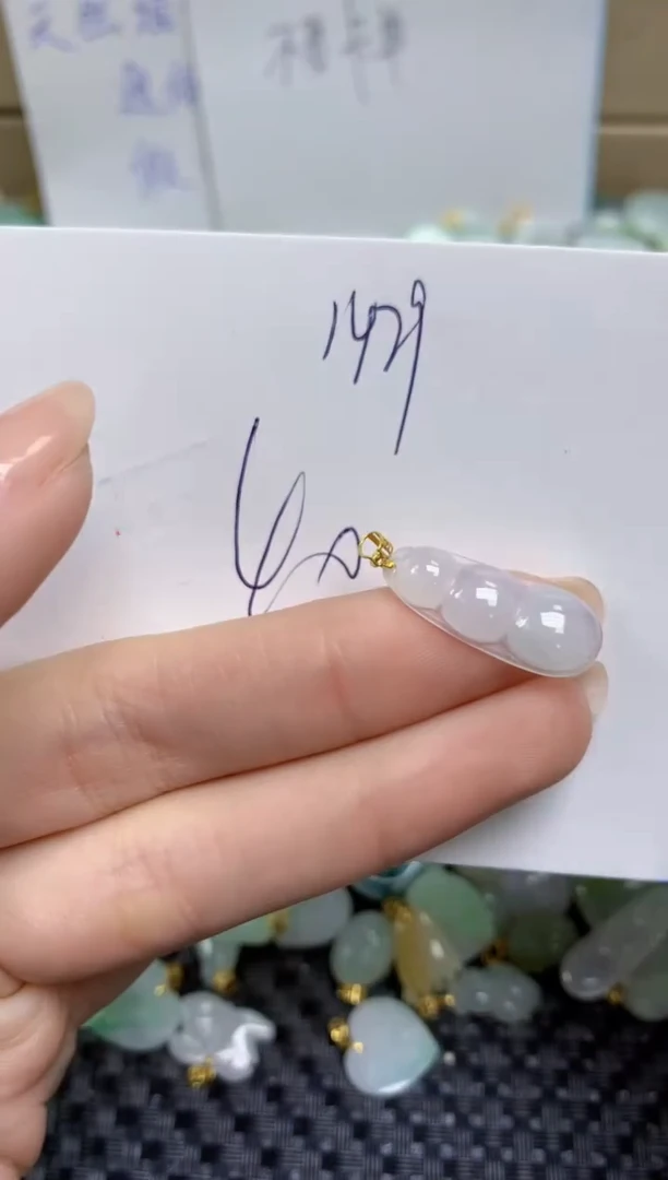 【闪购商品】翡翠颈饰18K金镶嵌天然缅甸A货翡翠