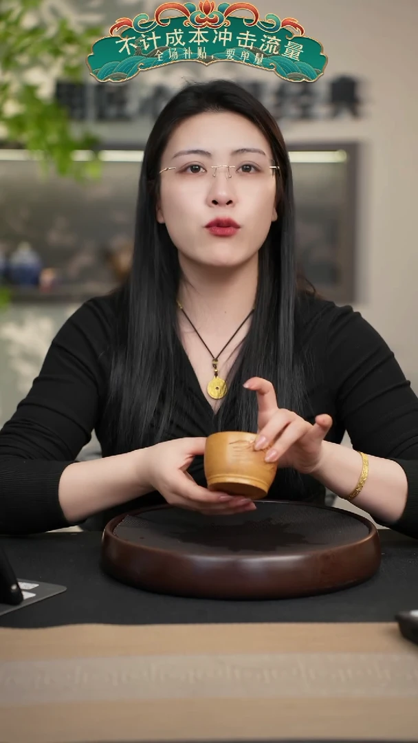 【闪购商品】紫砂茶壶11柴烧观山杯