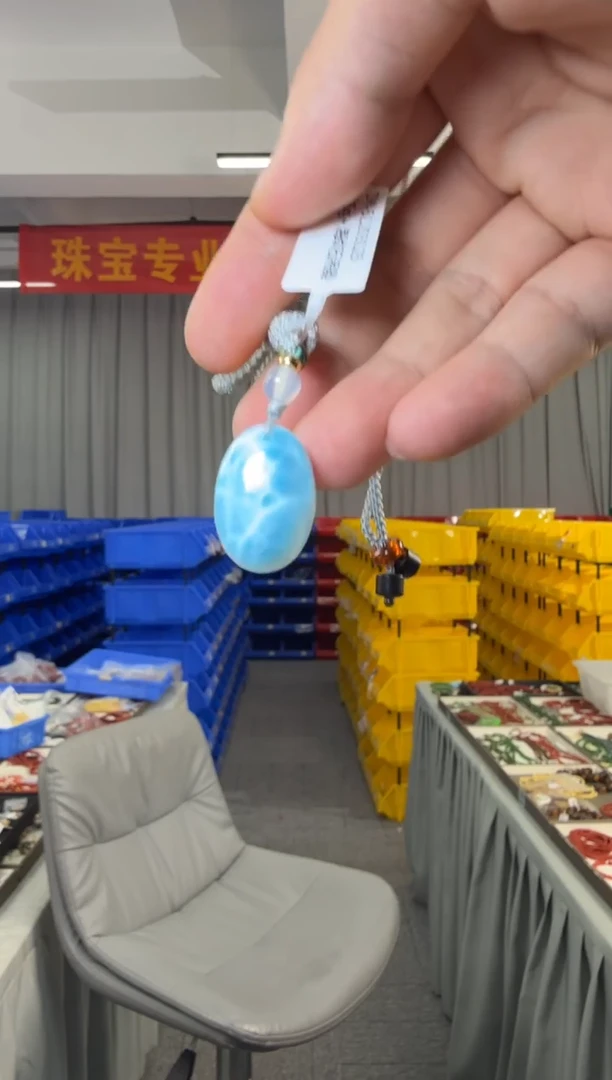 未镶嵌针钠钙石（海纹石）吊坠(不含链)约5g＋海纹石吊坠