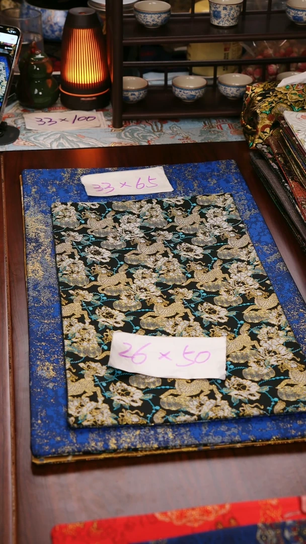 【麒麟牡丹双面】中国风干泡织锦茶席26*50