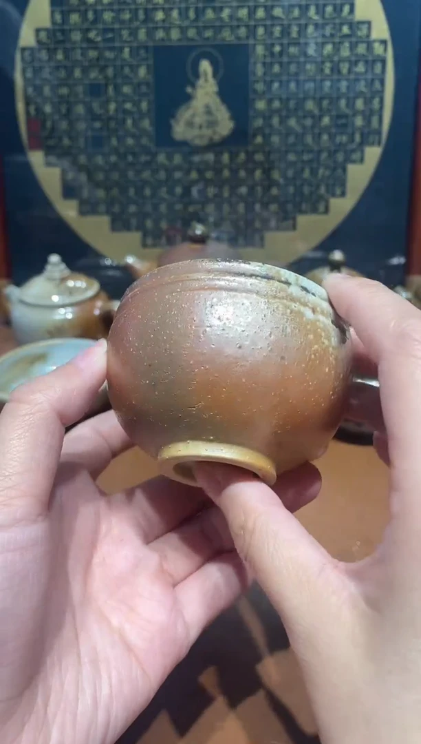 观寂茶器柴烧专拍链接649
