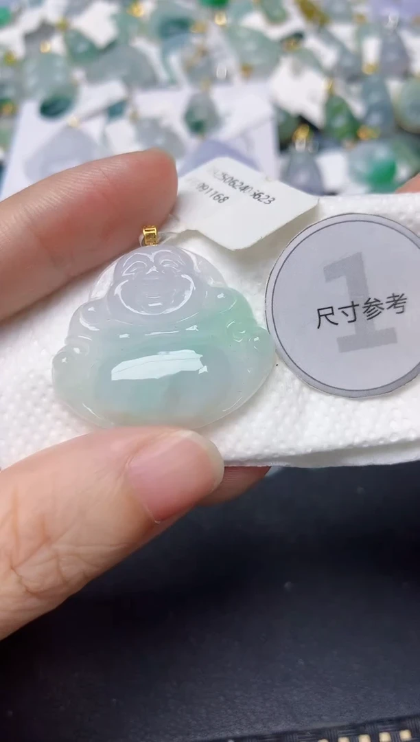 颈饰18K金镶嵌翡翠天然缅甸A货翡翠
