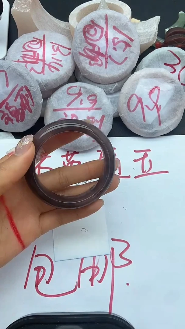 未镶嵌手镯石英质玉A142+53.1