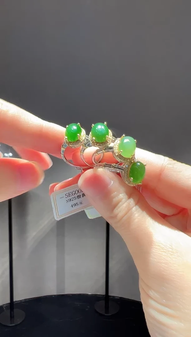 和田玉（碧玉）戒指银S925镶嵌42【】多样性发一