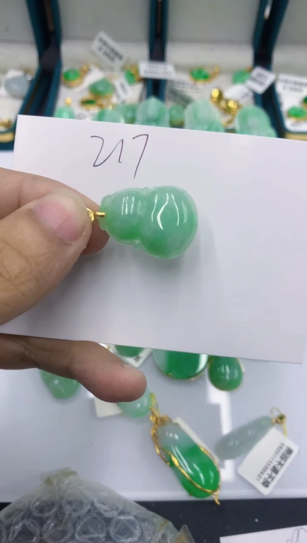 颈饰未镶嵌翡翠1111111111