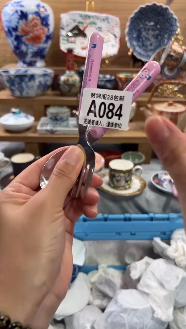 瓷片小*猪      A084