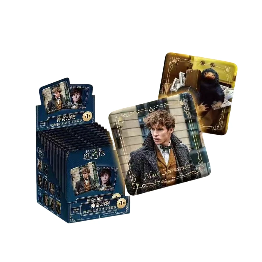 极梦岛XTOPiA x 神奇动物 魔法印记系列 马口铁徽章第一弹