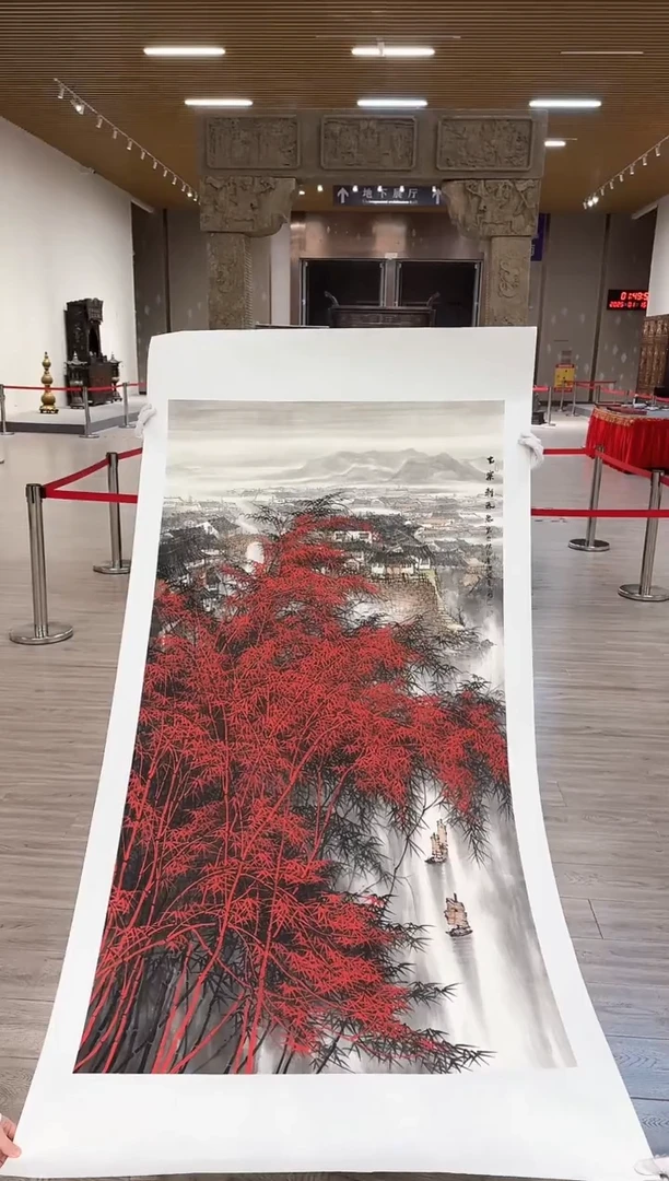 【闪购商品】国画129 送人民美术出版社书籍