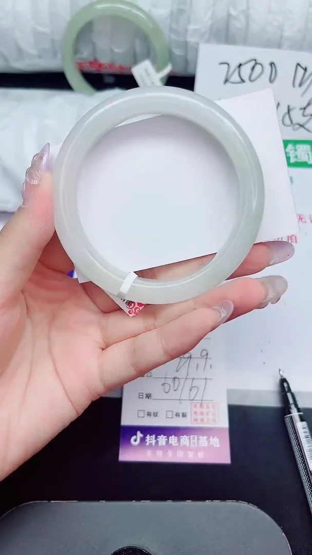 未镶嵌手镯石英质玉110-60/61