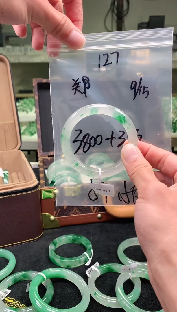 未镶嵌非洲翠手镯石英质玉非洲翠手镯56-57-58圈口127号