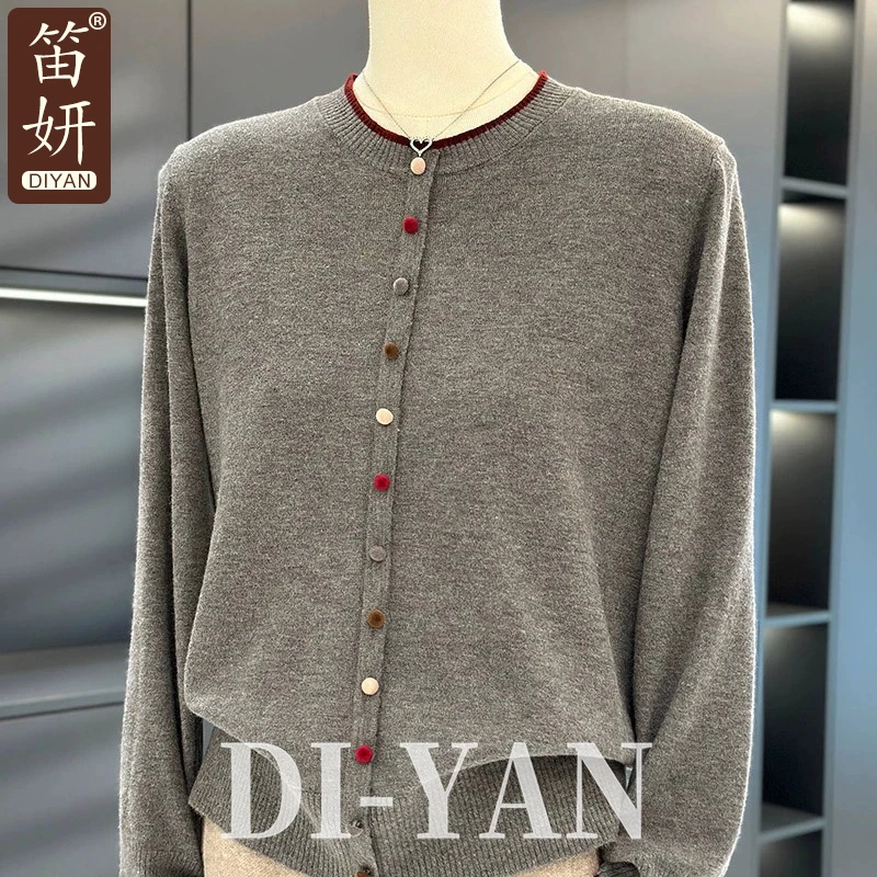 时尚洋气妈妈装针织衫女2025年秋装新款上衣气质百搭中老年打底衫