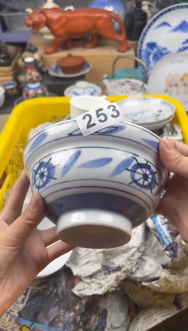 【闪购商品】瓷片偏远地区包邮除外满20包邮凑凑单253