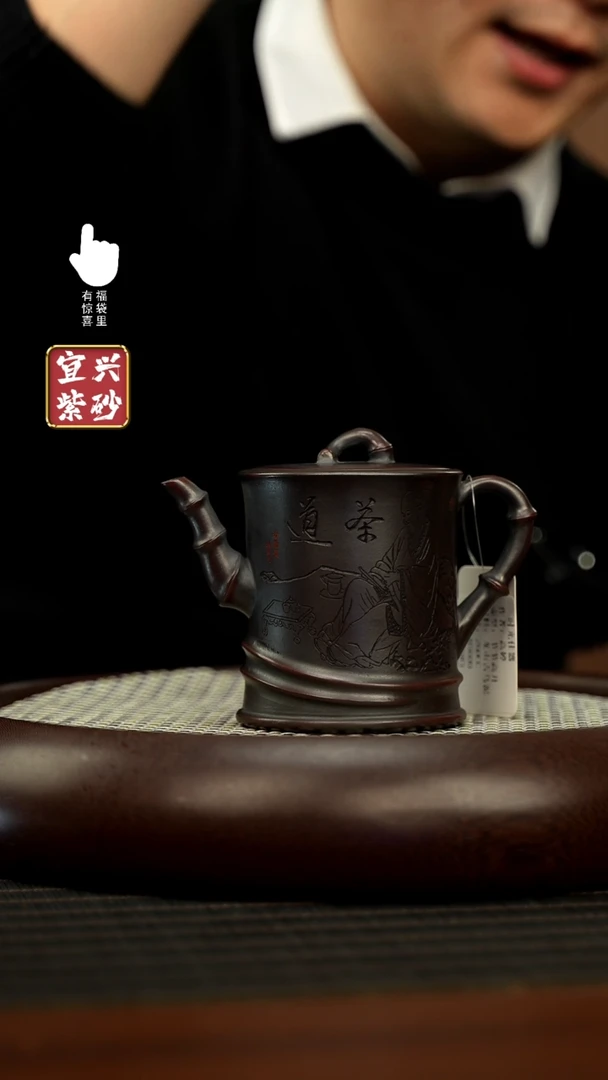 【闪购商品】紫砂壶h5600h5600h5600