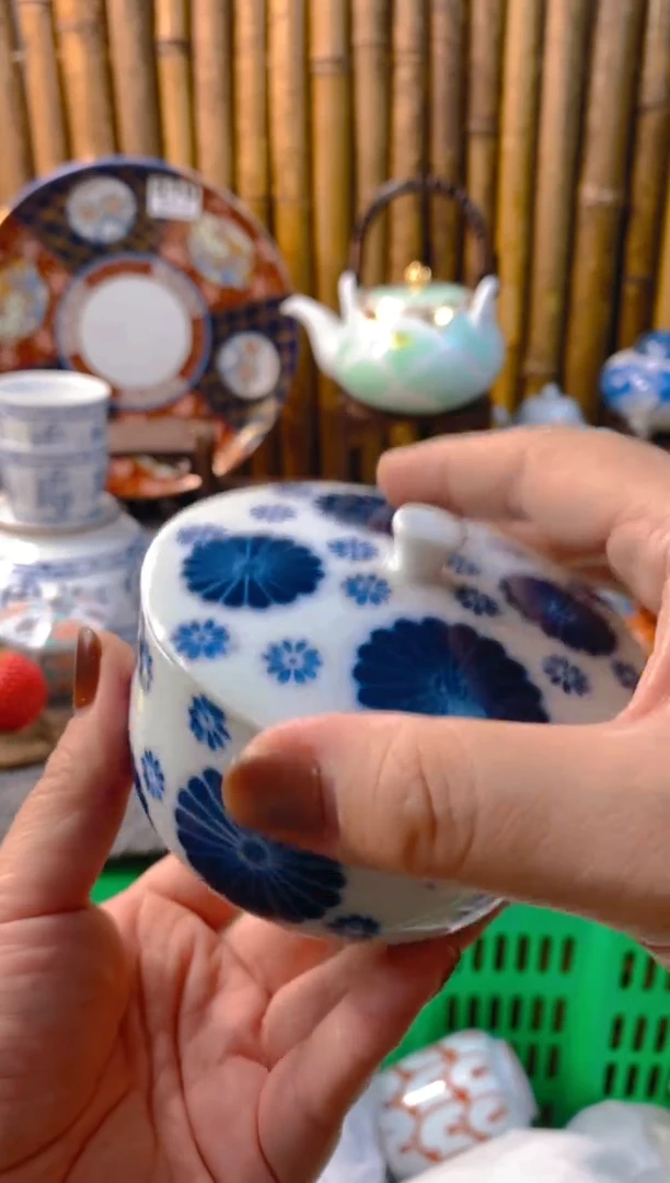【闪购商品】瓷片开心快乐每一天呀