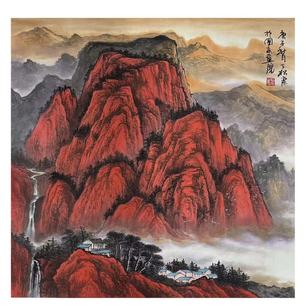 中国画都/丁松杰/甄选国画系列/绘画作品C909