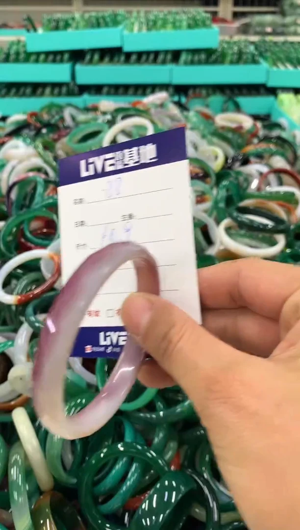 手镯玛瑙/玉髓未镶嵌88