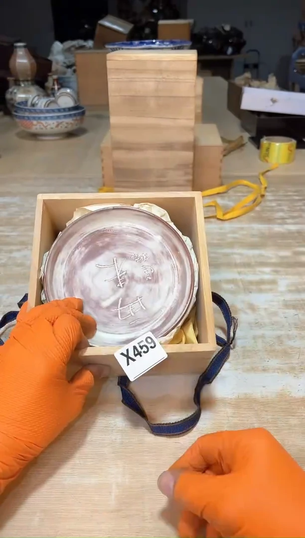 陶*直播闪购商品已上架！直播闪购商品已上架！