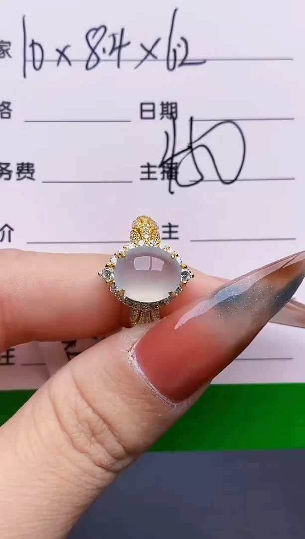 银S925镶嵌戒指翡翠1391
