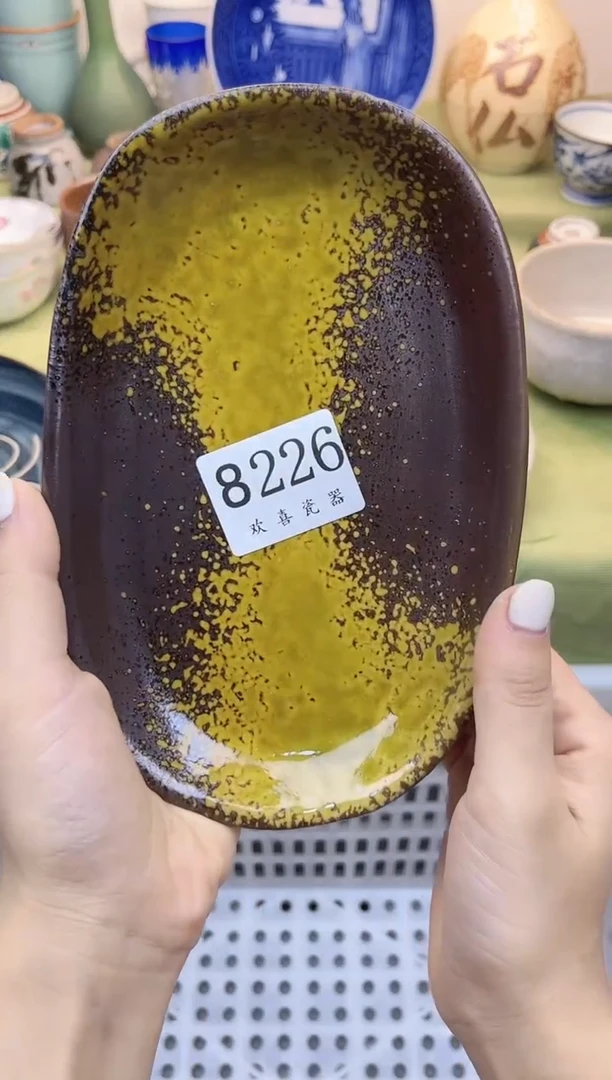 瓷片芝***粒           8226