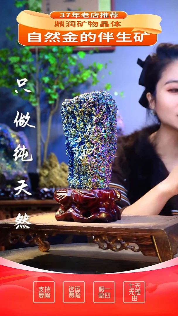 石材精品石头，造形奇特，中式家居摆件