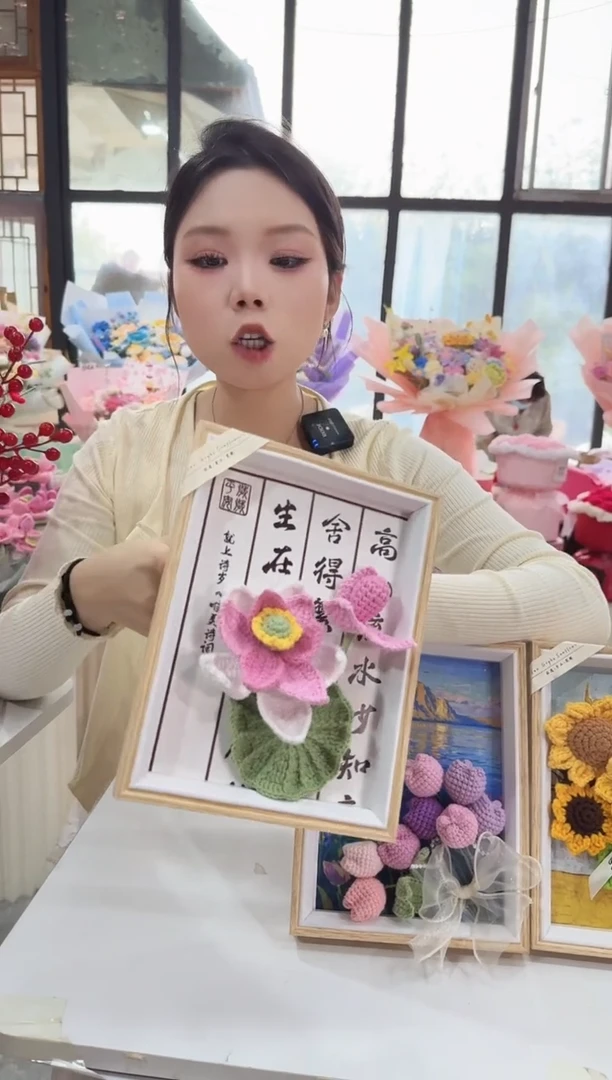 非遗定制花束，孤品清仓 ！！！