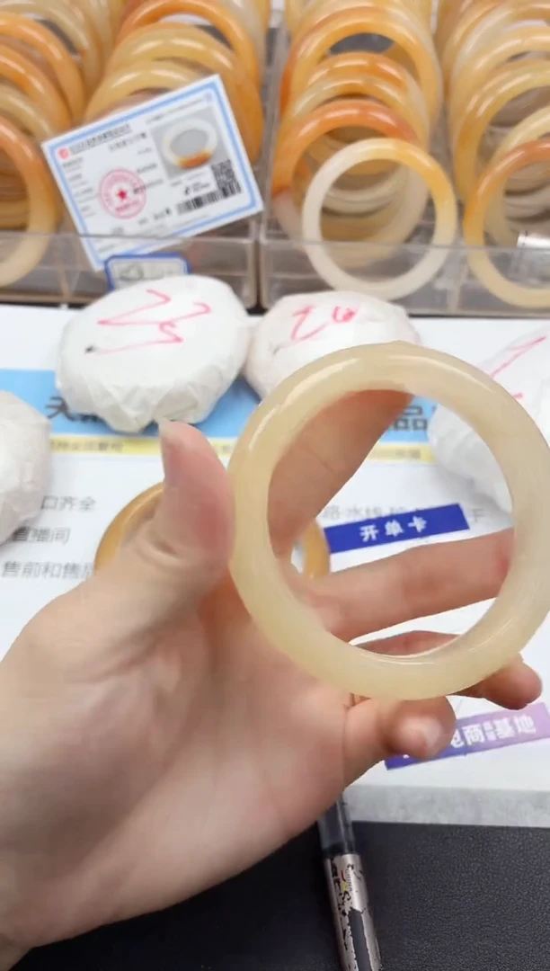 石英质玉手镯未镶嵌87/59.3