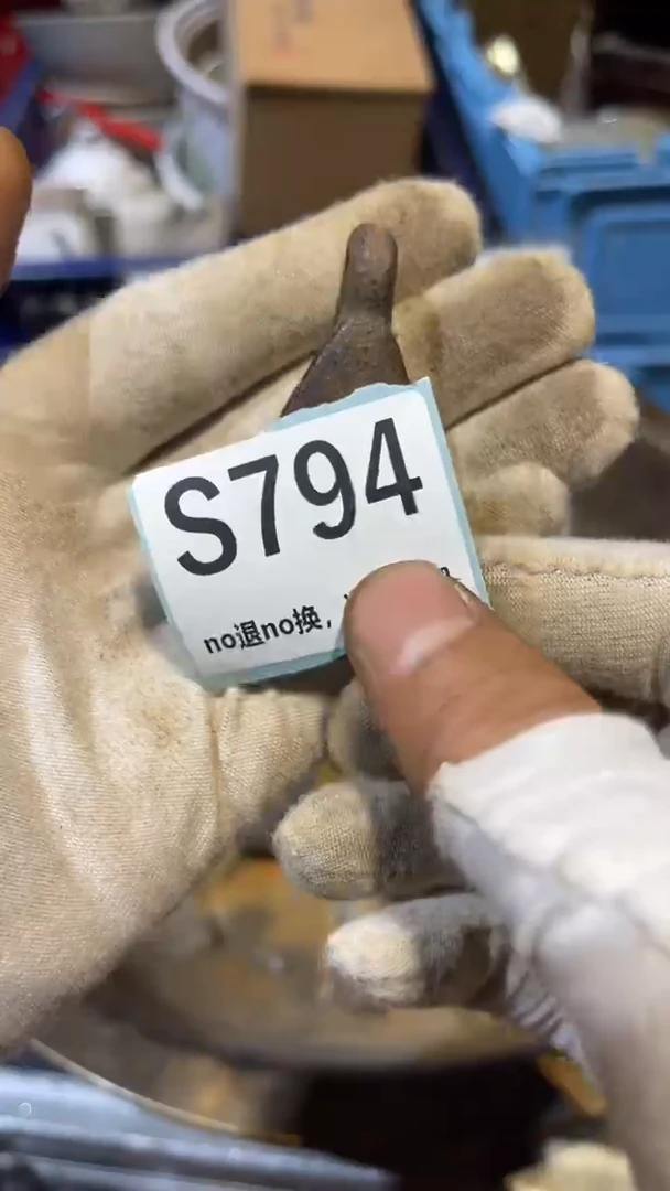 陶瓷资*  燕博火爆火爆热卖