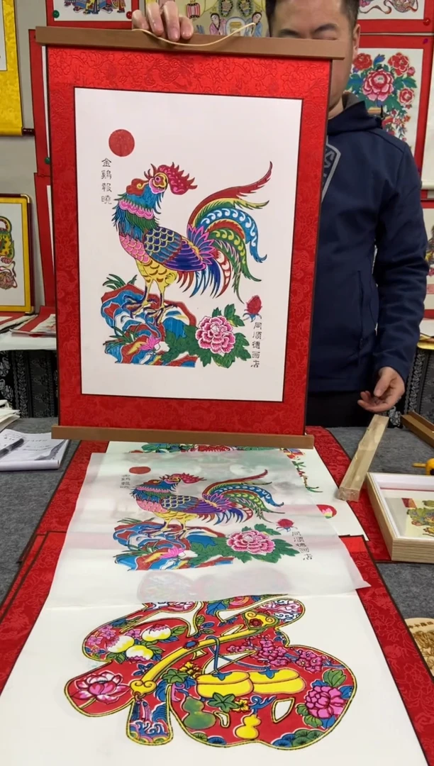 【闪购商品】带夹板白色金鸡报晓手工制作精品年画