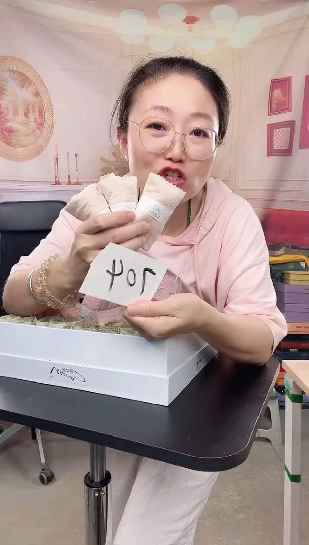 你好你好你好你好你好你好你好