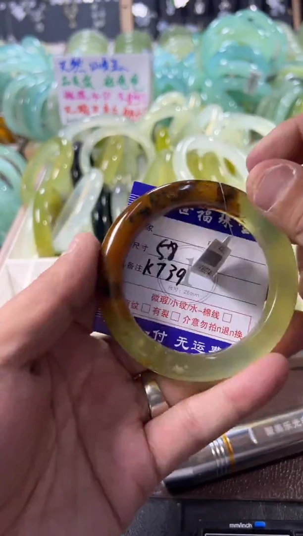 未镶嵌蛇纹石玉手镯1