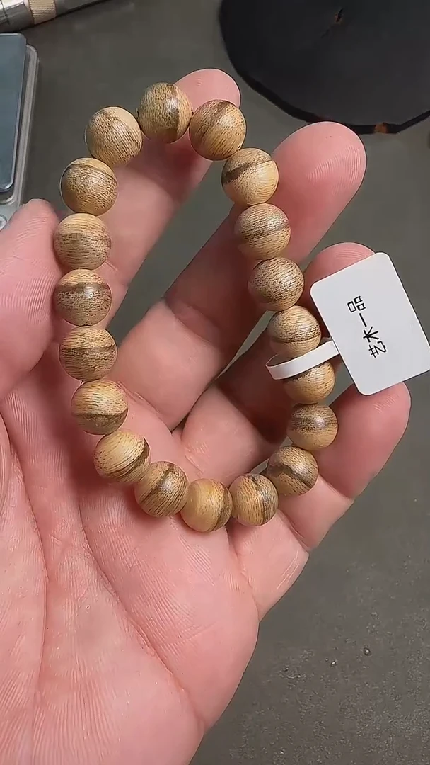沉香手串加里曼丹沉香1.0多样性发其一