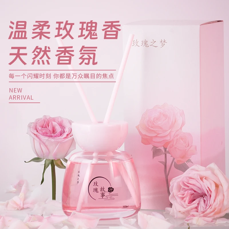 咏享拾光 无火香薰玫瑰之梦 家用清新空气家居摆件持久留香