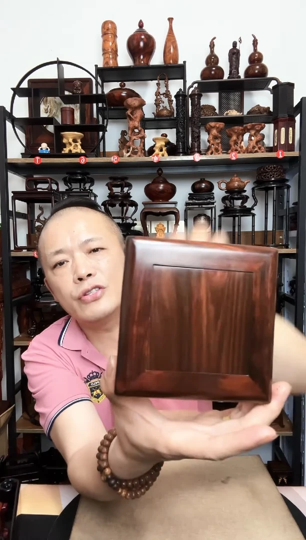 底座底座底座底座