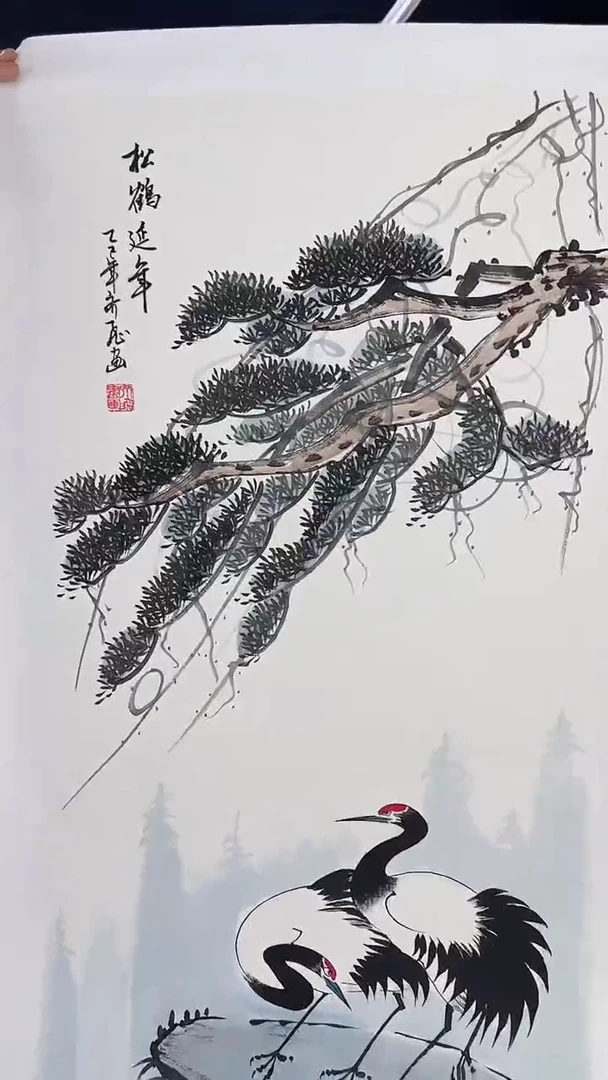 6-9-8齐老师4.5平尺国画作品