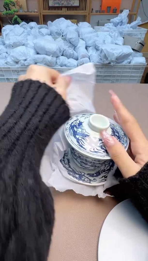 【闪购商品】其他瓷制品S1111111111111